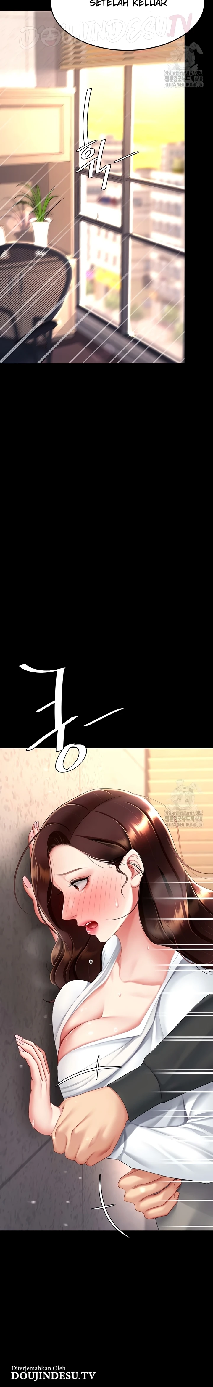 Read manhwa  I’ll Eat Your Mom First - Chap 88 - image 7