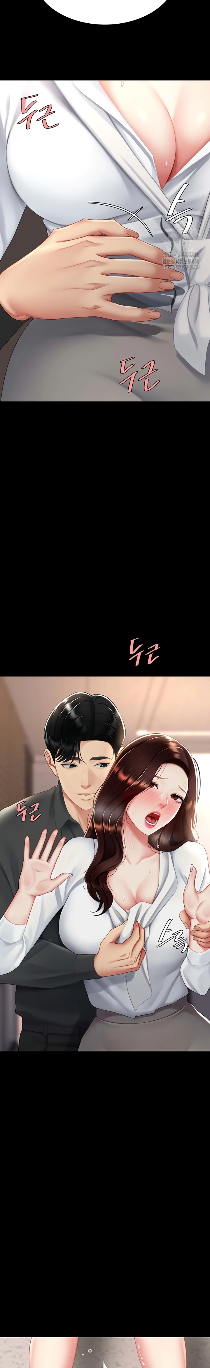 Read manhwa  I’ll Eat Your Mom First - Chap 88 - image 9