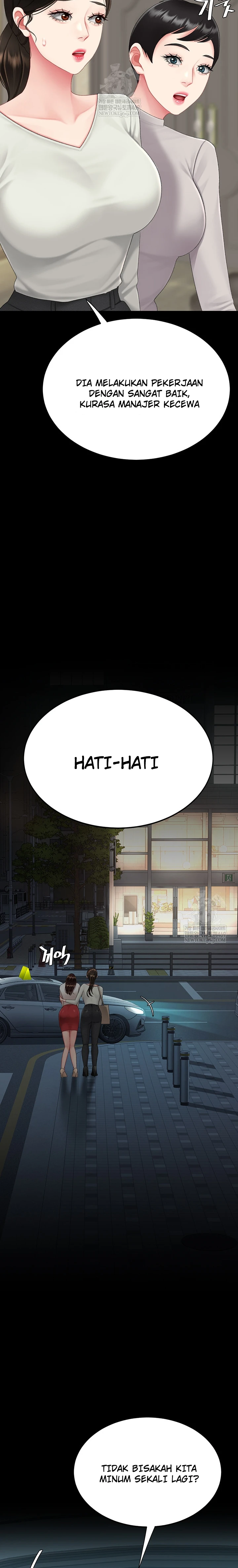 Read manhwa  I’ll Eat Your Mom First - Chap 126 - image 18