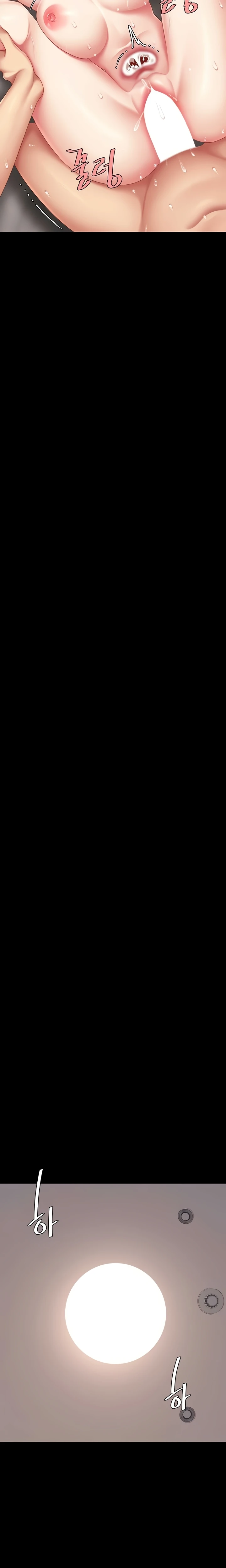 Read manhwa  I’ll Eat Your Mom First - Chap 125 - image 24