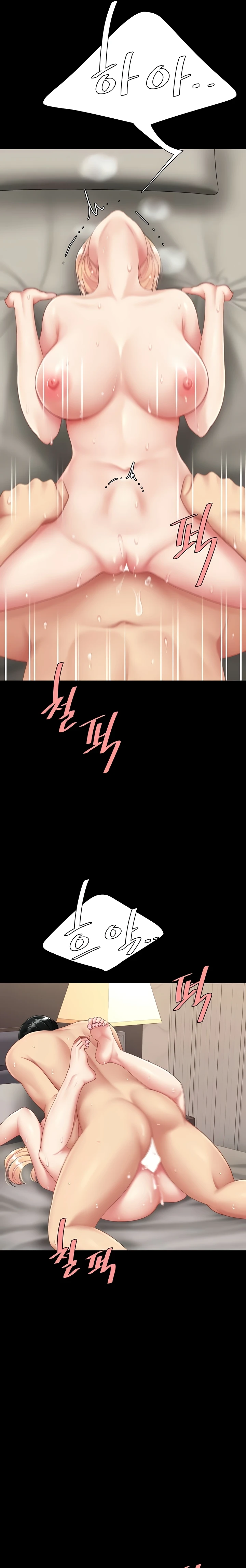 Read manhwa  I’ll Eat Your Mom First - Chap 125 - image 16