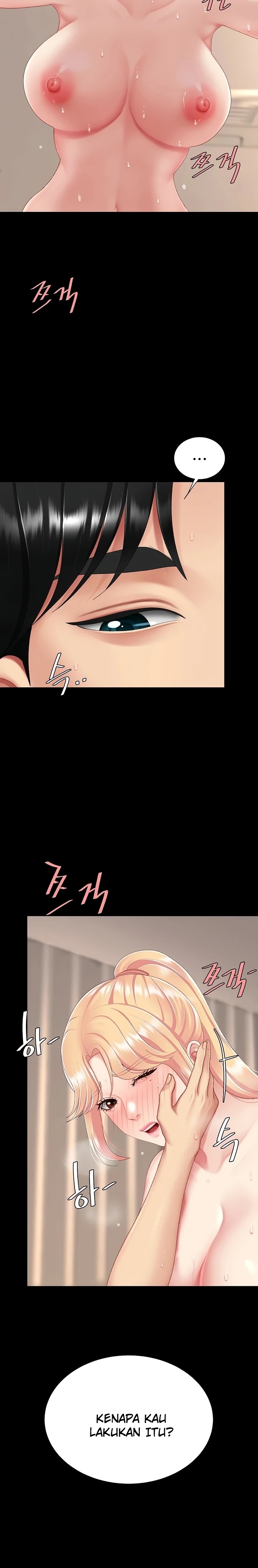 Read manhwa  I’ll Eat Your Mom First - Chap 124 - image 11