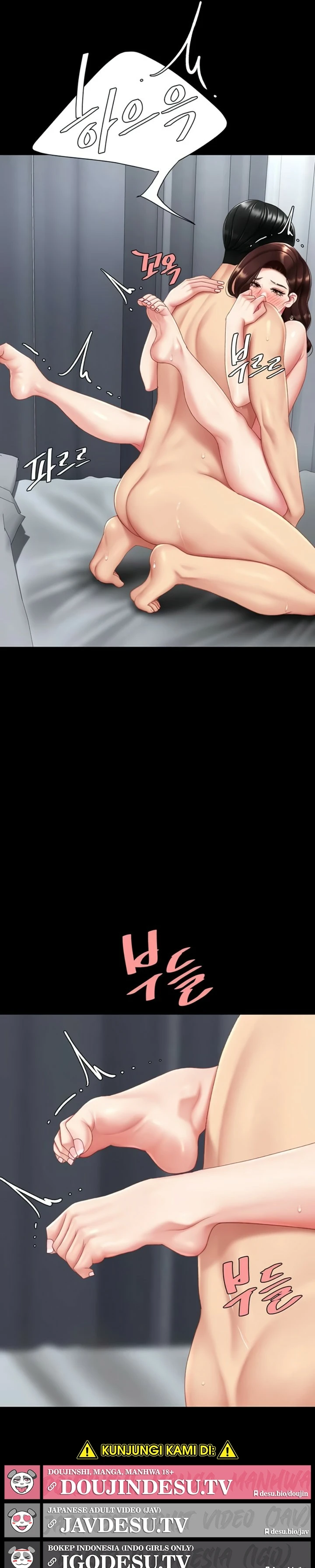 Read manhwa  I’ll Eat Your Mom First - Chap 127 - image 17