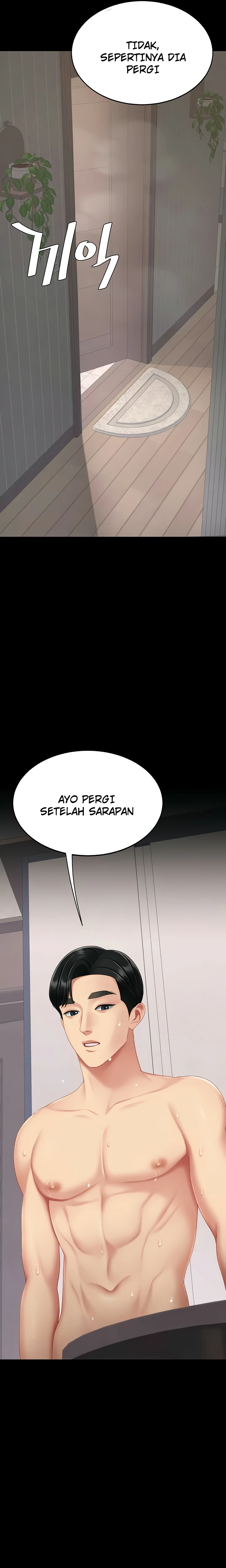 Read manhwa  I’ll Eat Your Mom First - Chap 122 - image 28