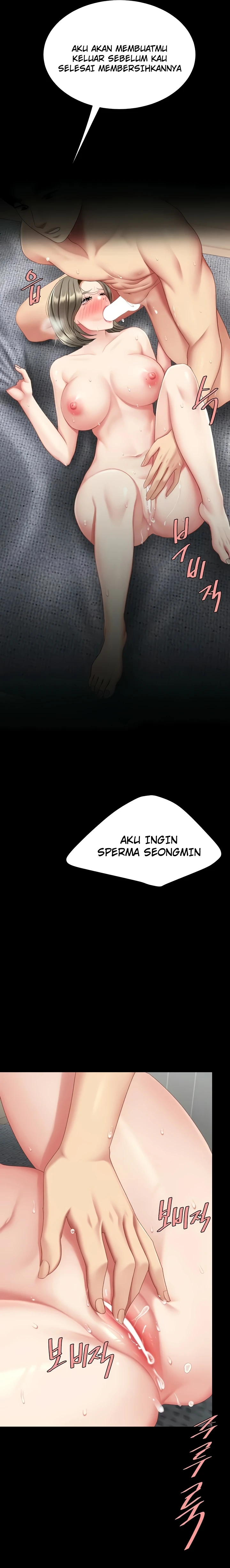 Read manhwa  I’ll Eat Your Mom First - Chap 122 - image 13