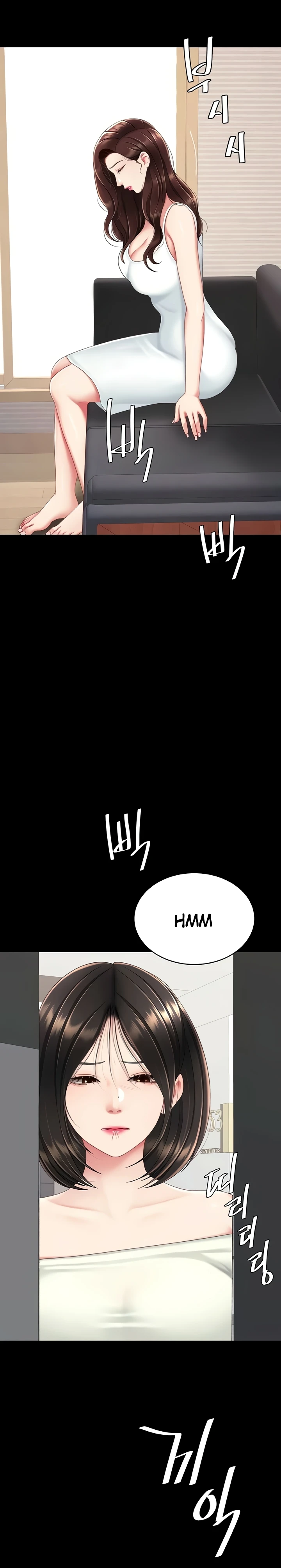 Read manhwa  I’ll Eat Your Mom First - Chap 122 - image 31