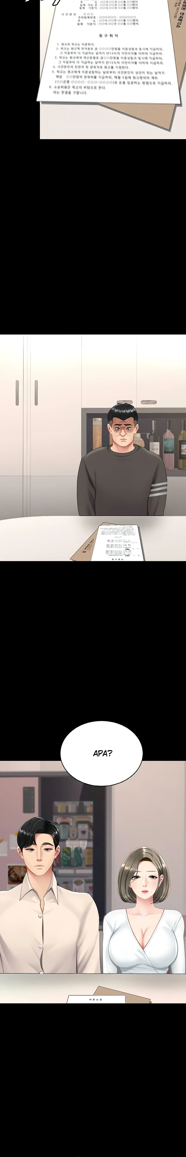 Read manhwa  I’ll Eat Your Mom First - Chap 120 - image 15