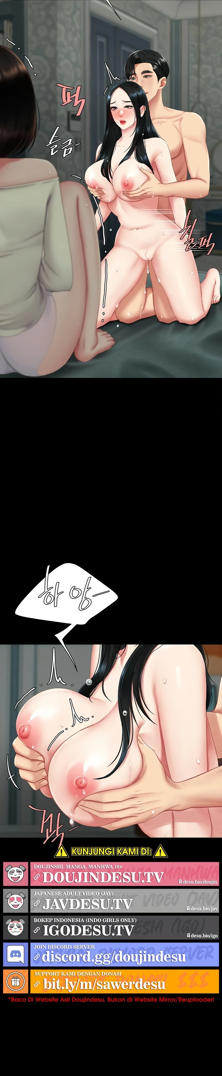 Read manhwa  I’ll Eat Your Mom First - Chap 116 - image 21