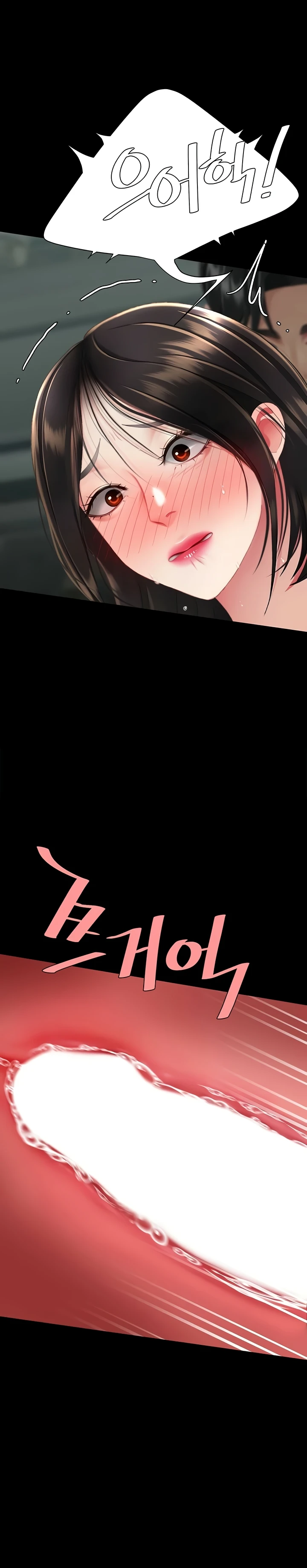 Read manhwa  I’ll Eat Your Mom First - Chap 116 - image 41