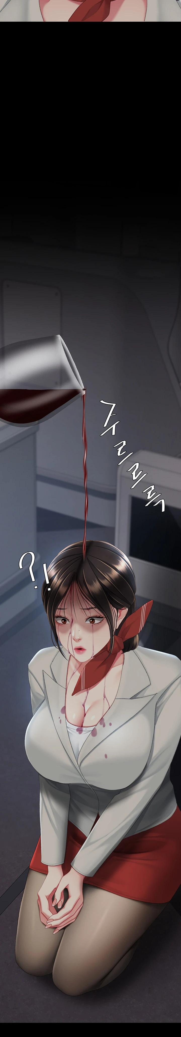 Read manhwa  I’ll Eat Your Mom First - Chap 112 - image 22