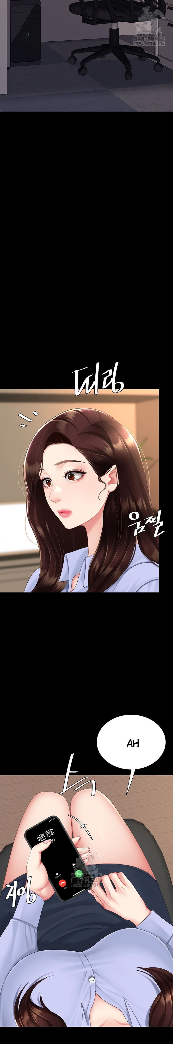 Read manhwa  I’ll Eat Your Mom First - Chap 111 - image 11