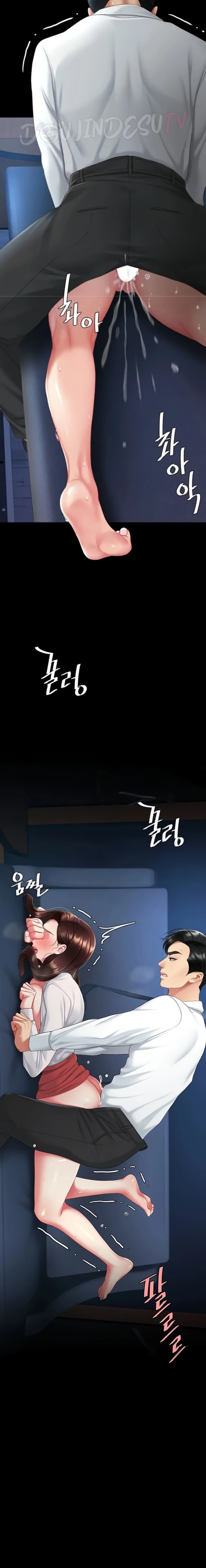 Read manhwa  I’ll Eat Your Mom First - Chap 110 - image 20