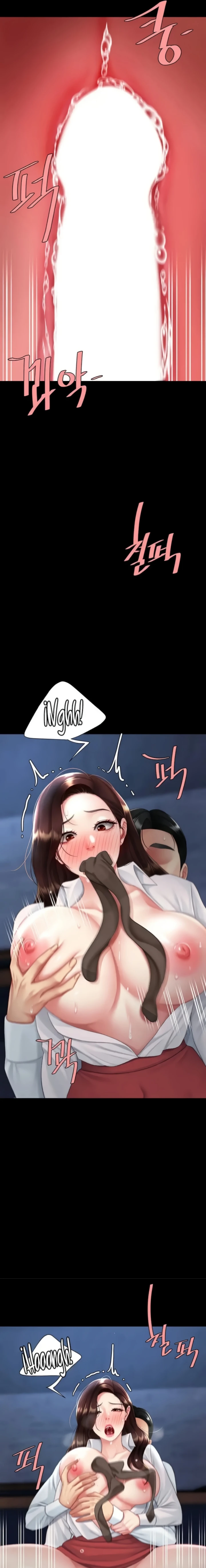 Read manhwa  I’ll Eat Your Mom First - Chap 110 - image 11