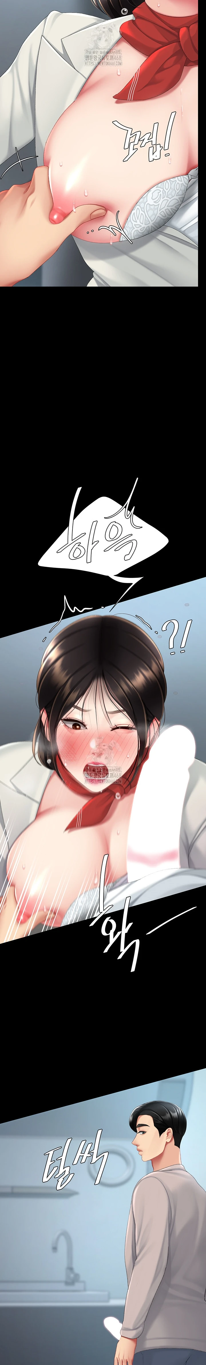 Read manhwa  I’ll Eat Your Mom First - Chap 113 - image 23