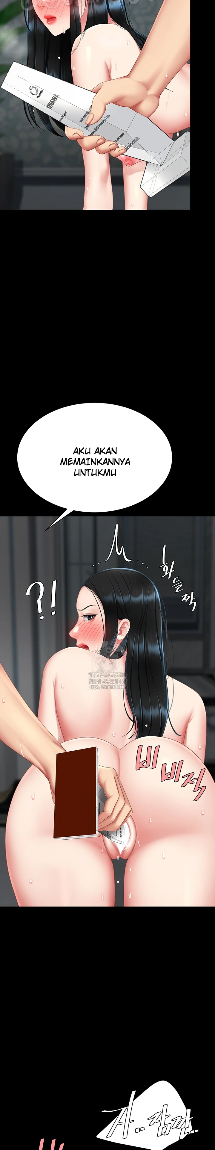 Read manhwa  I’ll Eat Your Mom First - Chap 119 - image 15