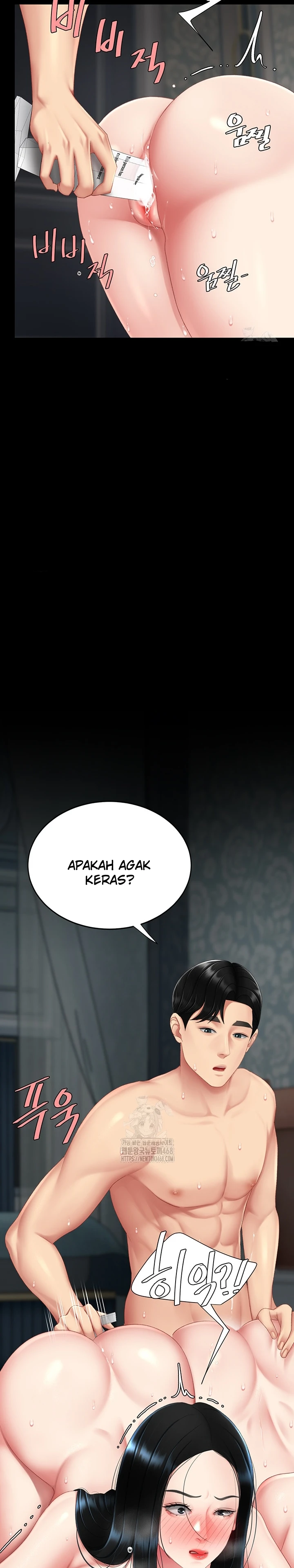 Read manhwa  I’ll Eat Your Mom First - Chap 119 - image 16