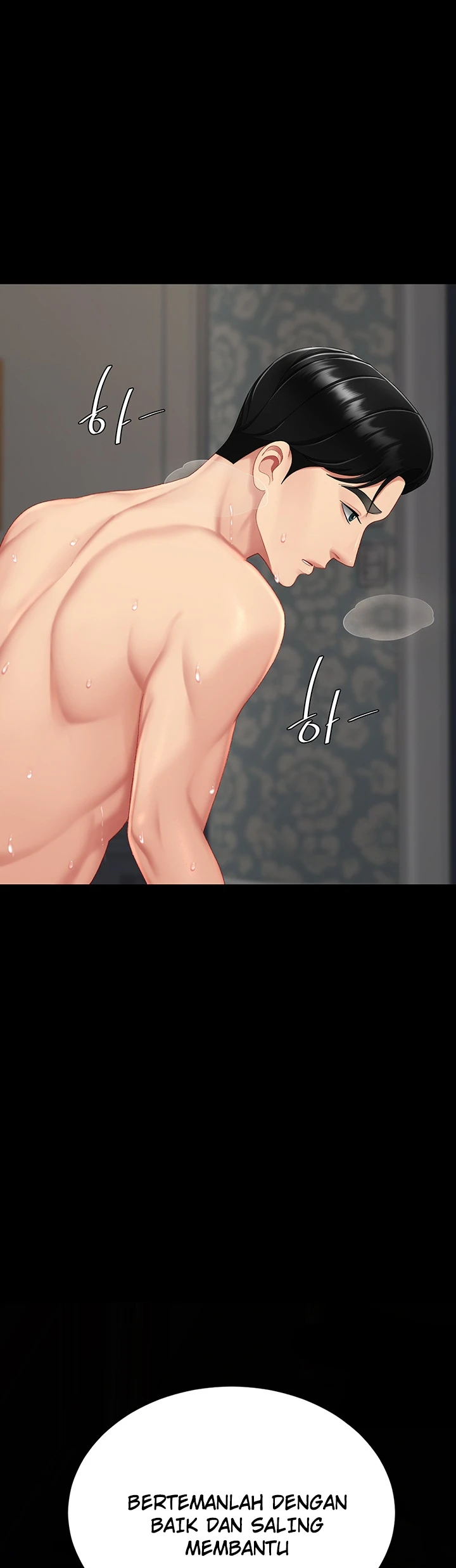 Read manhwa  I’ll Eat Your Mom First - Chap 119 - image 40