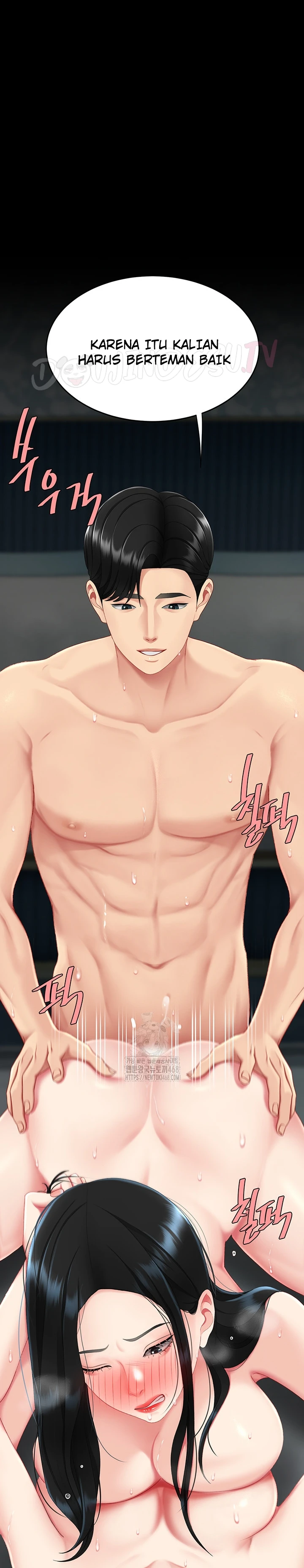 Read manhwa  I’ll Eat Your Mom First - Chap 119 - image 33