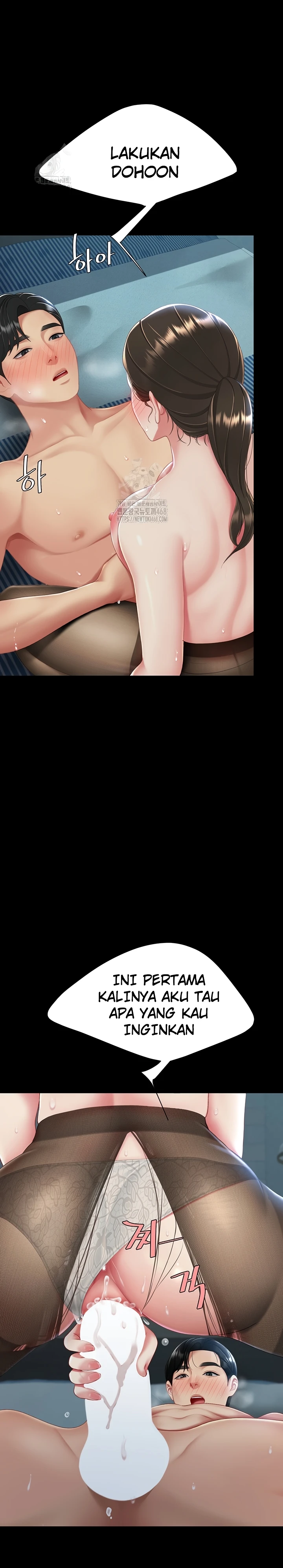 Read manhwa  I’ll Eat Your Mom First - Chap 106 - image 28