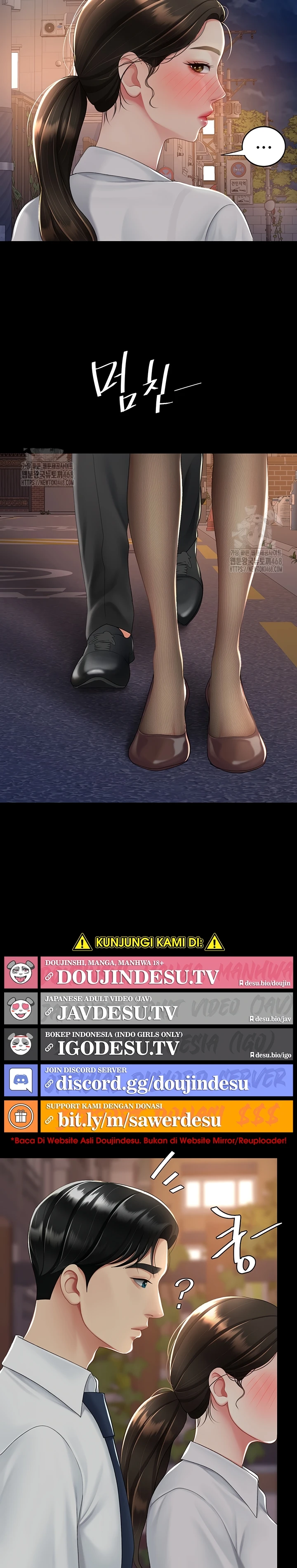 Read manhwa  I’ll Eat Your Mom First - Chap 105 - image 20