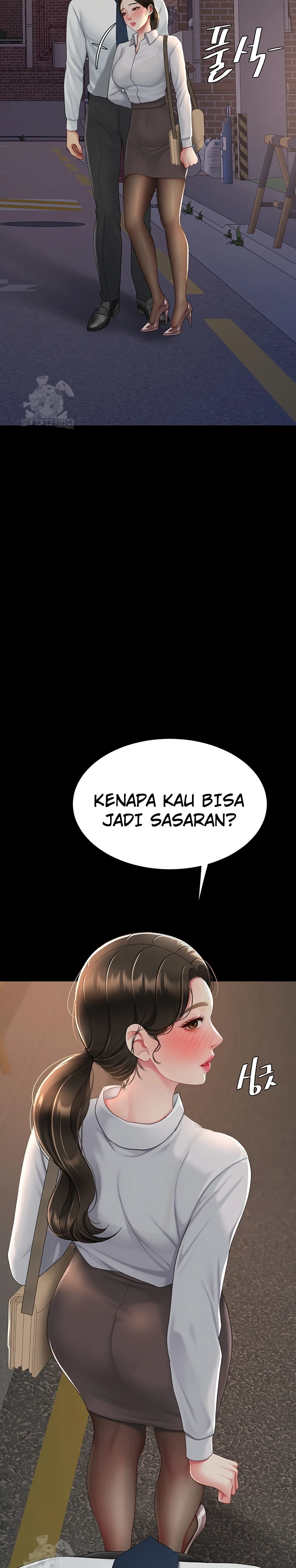 Read manhwa  I’ll Eat Your Mom First - Chap 105 - image 22