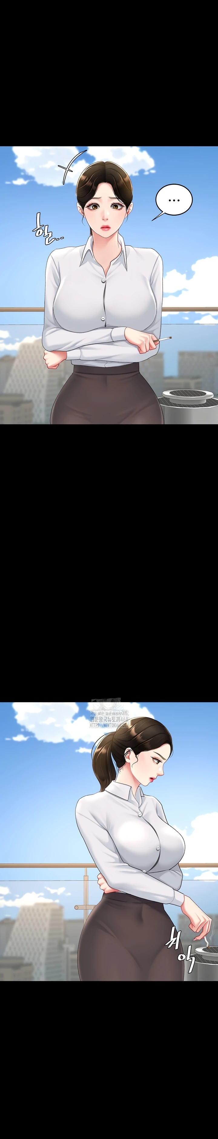 Read manhwa  I’ll Eat Your Mom First - Chap 105 - image 12