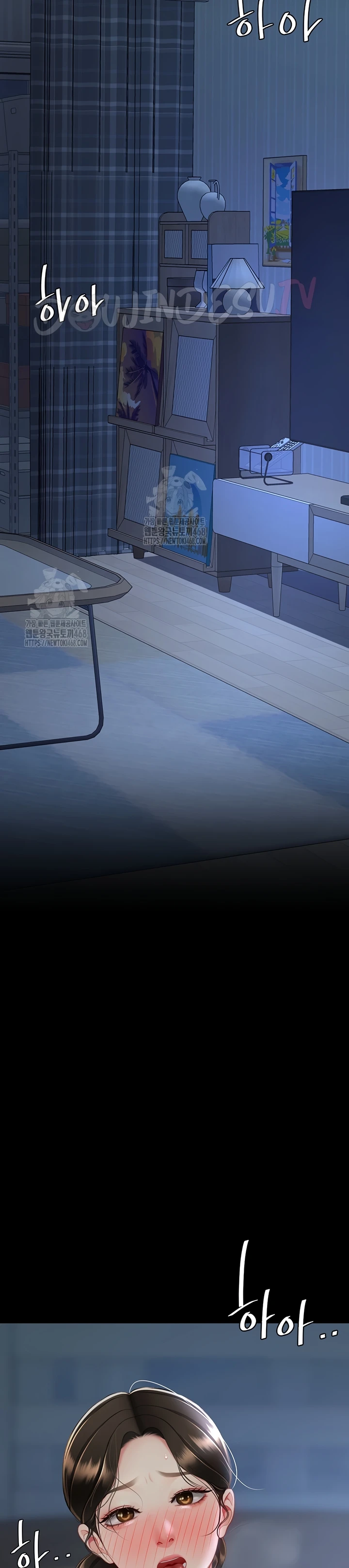 Read manhwa  I’ll Eat Your Mom First - Chap 105 - image 33