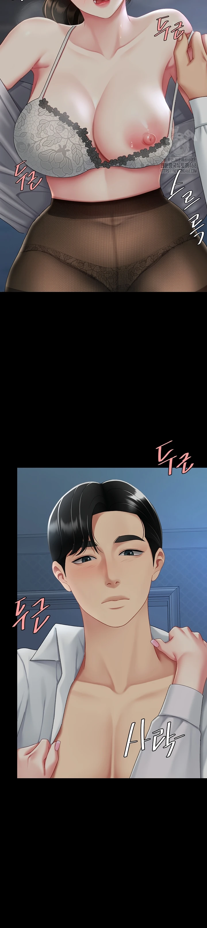 Read manhwa  I’ll Eat Your Mom First - Chap 105 - image 34