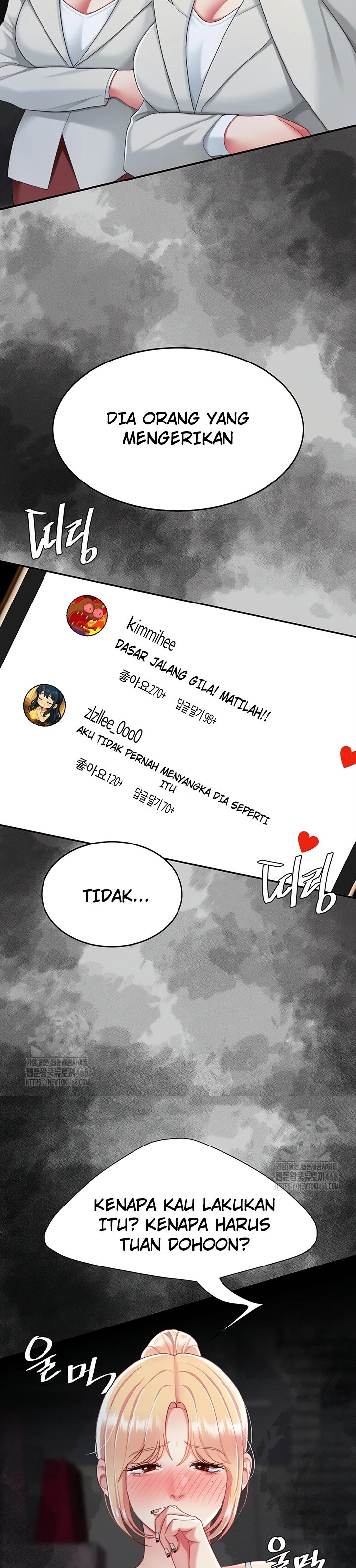 Read manhwa  I’ll Eat Your Mom First - Chap 104 - image 29