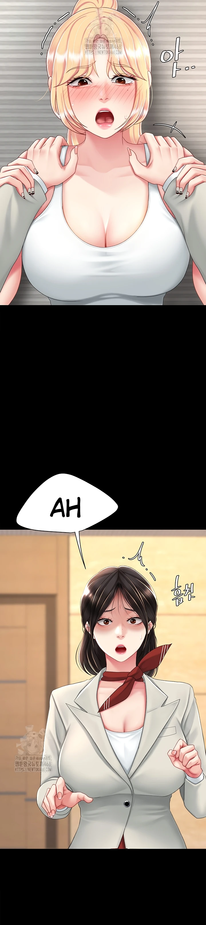 Read manhwa  I’ll Eat Your Mom First - Chap 104 - image 22