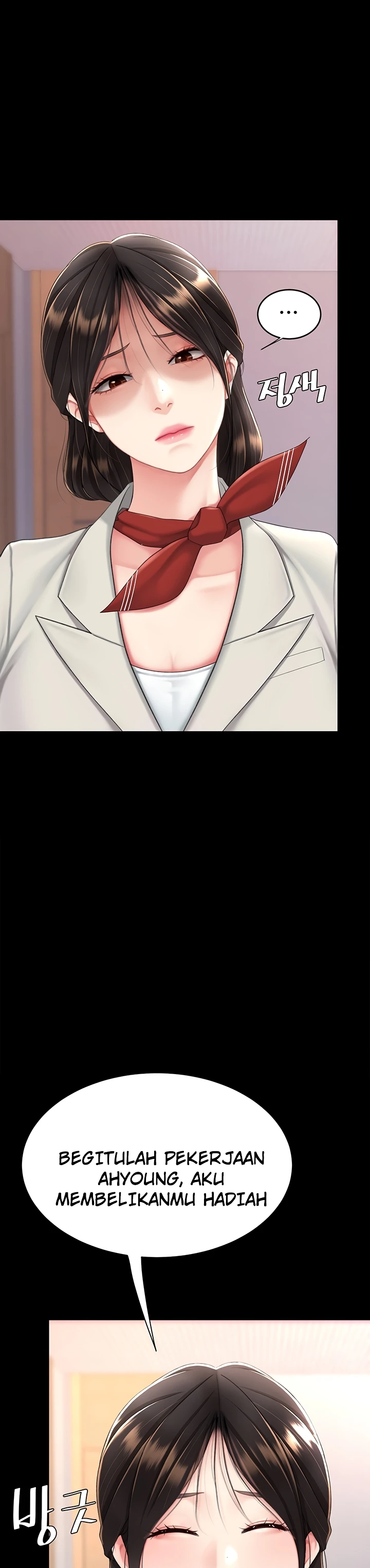 Read manhwa  I’ll Eat Your Mom First - Chap 104 - image 10
