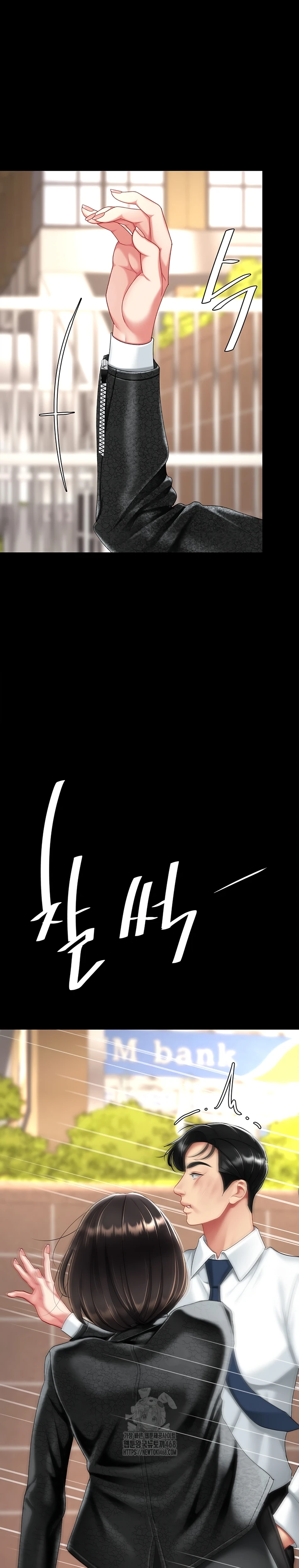 Read manhwa  I’ll Eat Your Mom First - Chap 104 - image 40