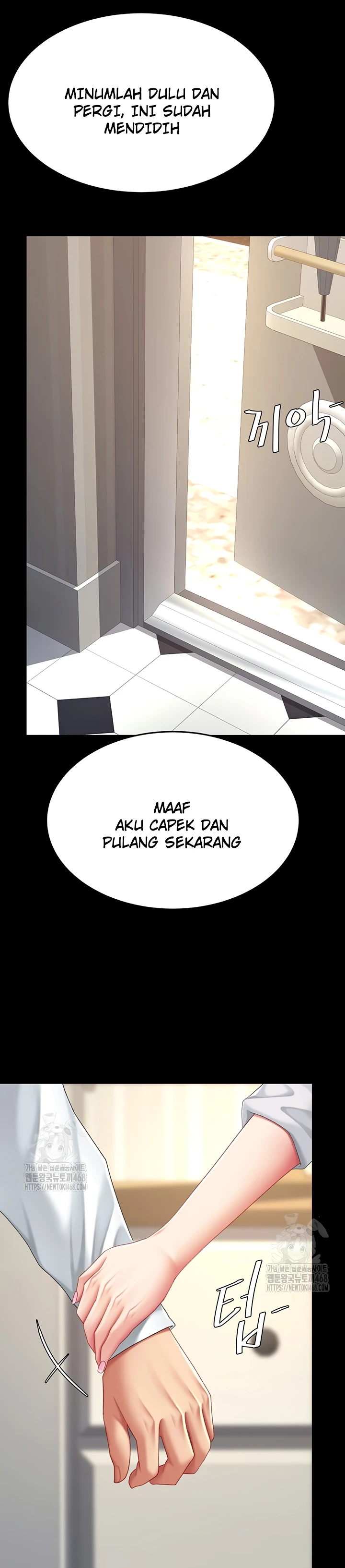 Read manhwa  I’ll Eat Your Mom First - Chap 107 - image 25