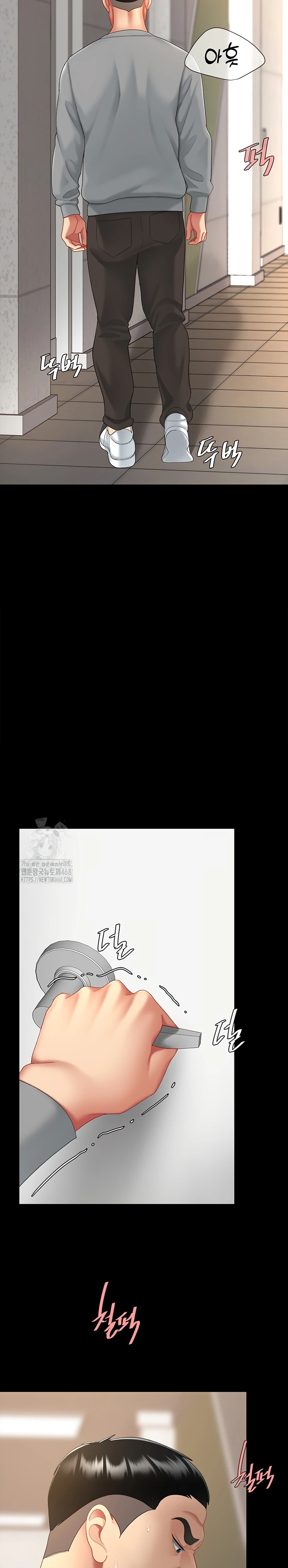 Read manhwa  I’ll Eat Your Mom First - Chap 102 - image 33