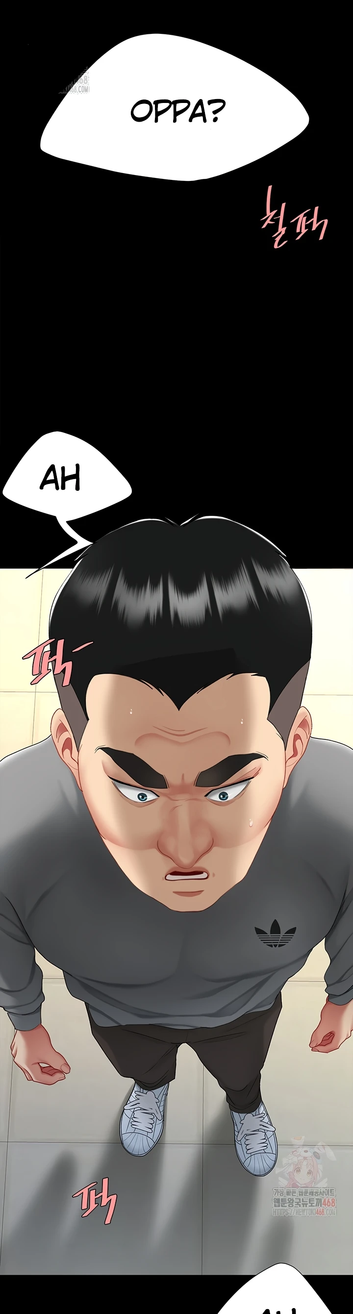 Read manhwa  I’ll Eat Your Mom First - Chap 102 - image 37
