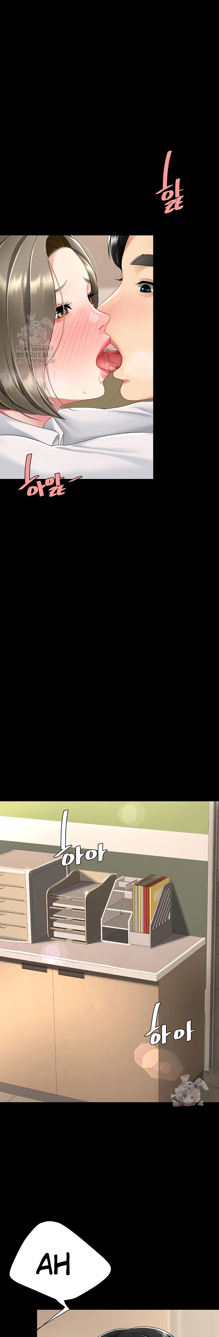 Read manhwa  I’ll Eat Your Mom First - Chap 101 - image 28