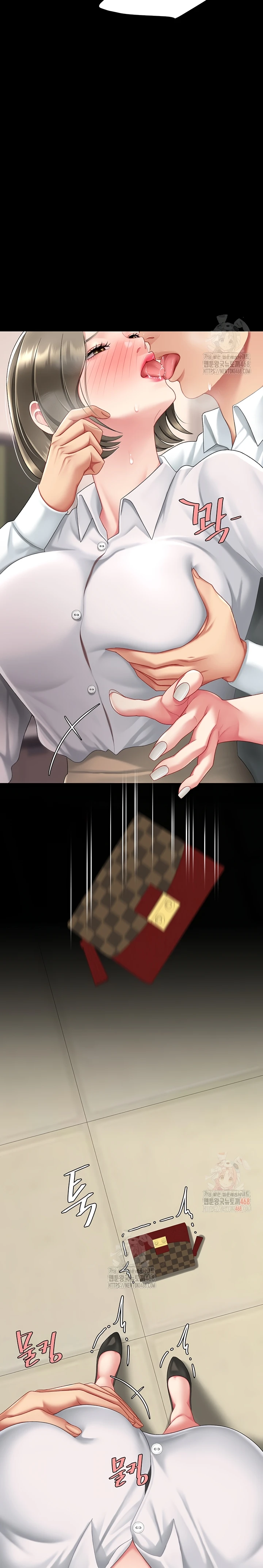 Read manhwa  I’ll Eat Your Mom First - Chap 101 - image 23