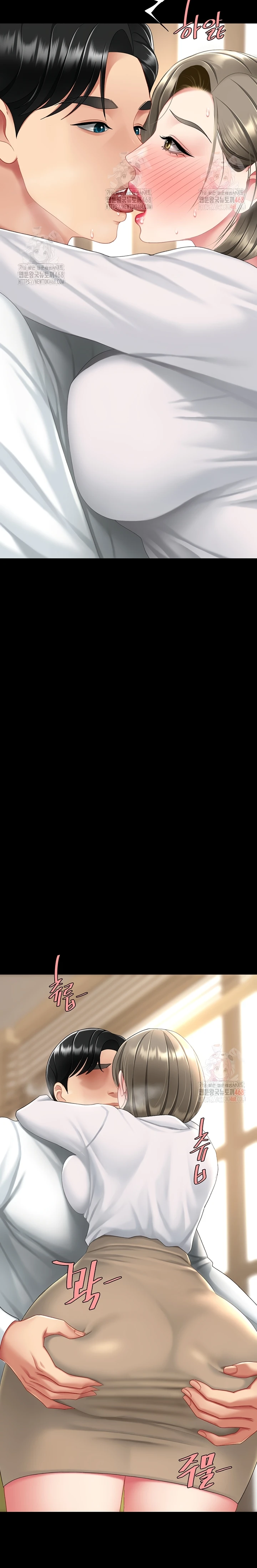 Read manhwa  I’ll Eat Your Mom First - Chap 101 - image 27