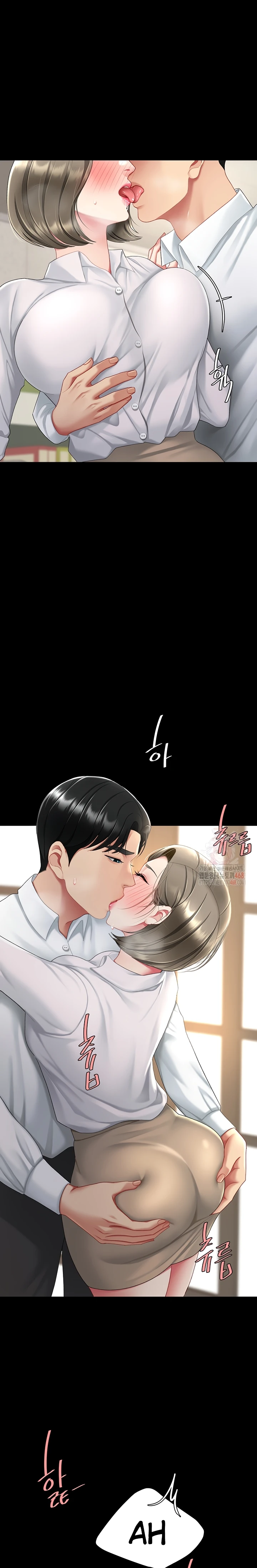 Read manhwa  I’ll Eat Your Mom First - Chap 101 - image 26