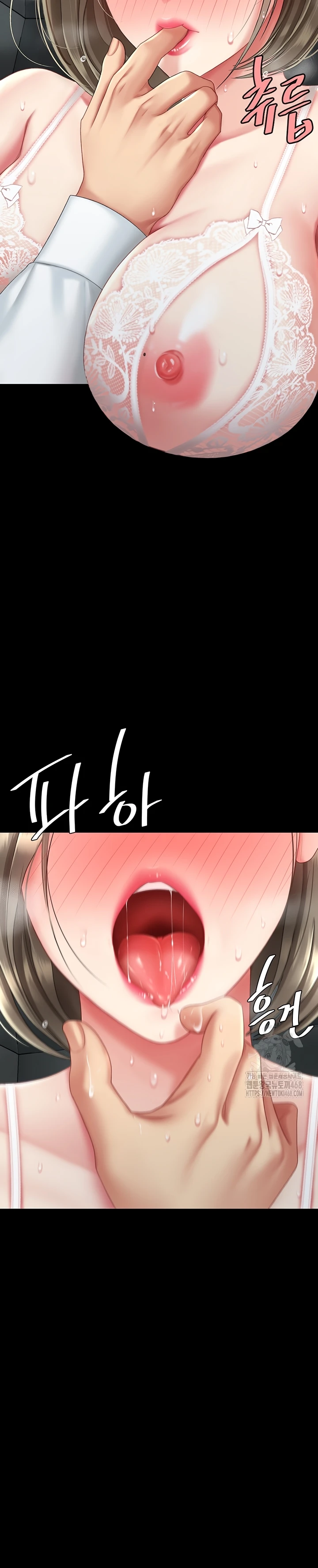 Read manhwa  I’ll Eat Your Mom First - Chap 100 - image 15