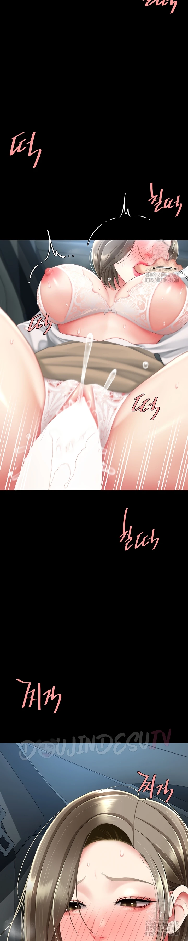 Read manhwa  I’ll Eat Your Mom First - Chap 100 - image 14