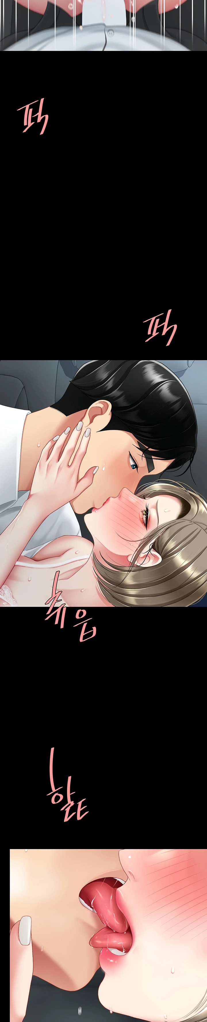 Read manhwa  I’ll Eat Your Mom First - Chap 100 - image 17