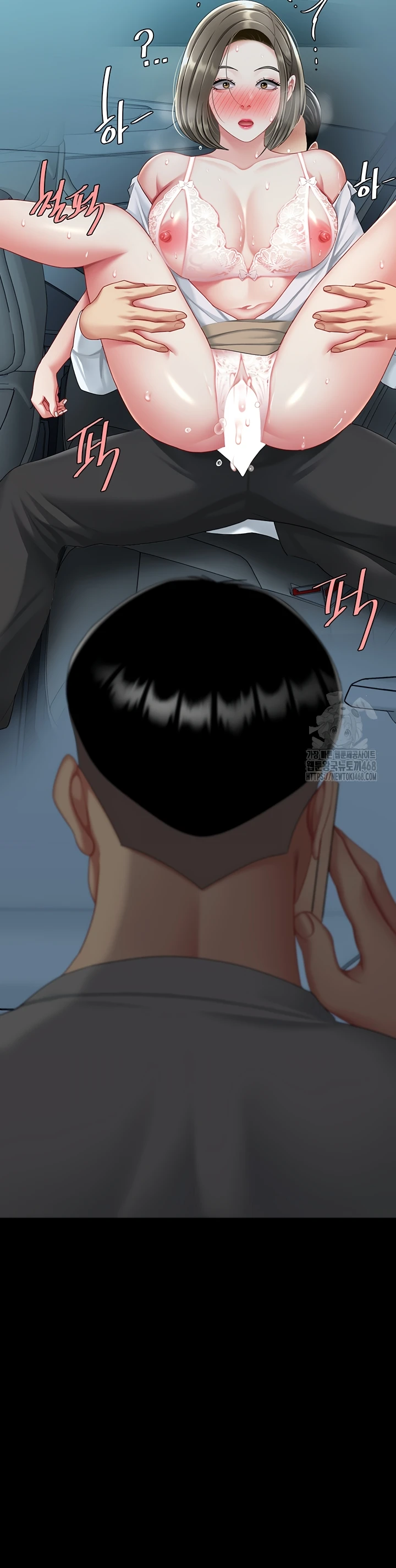 Read manhwa  I’ll Eat Your Mom First - Chap 100 - image 39