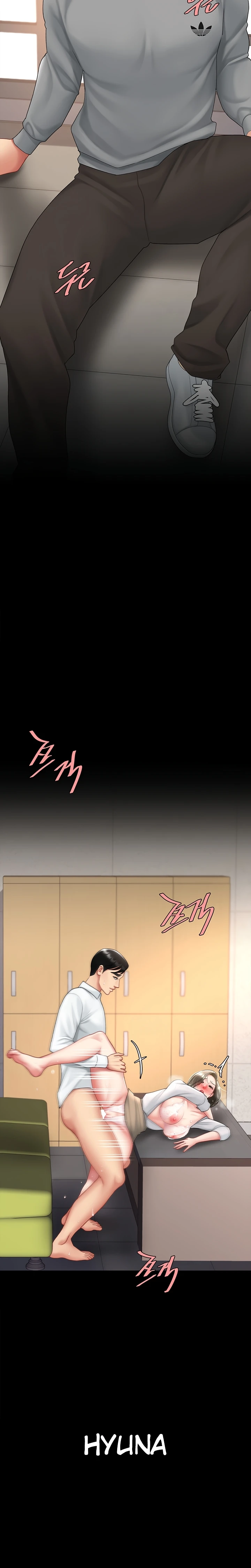 Read manhwa  I’ll Eat Your Mom First - Chap 103 - image 18