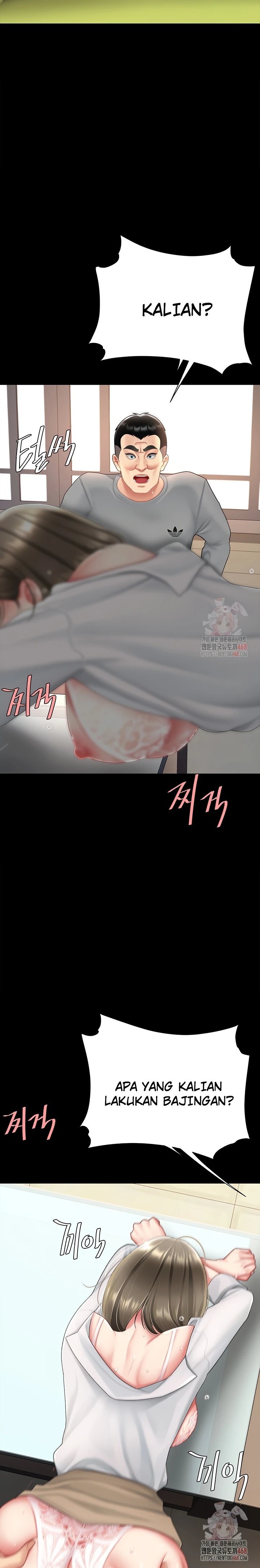 Read manhwa  I’ll Eat Your Mom First - Chap 103 - image 12