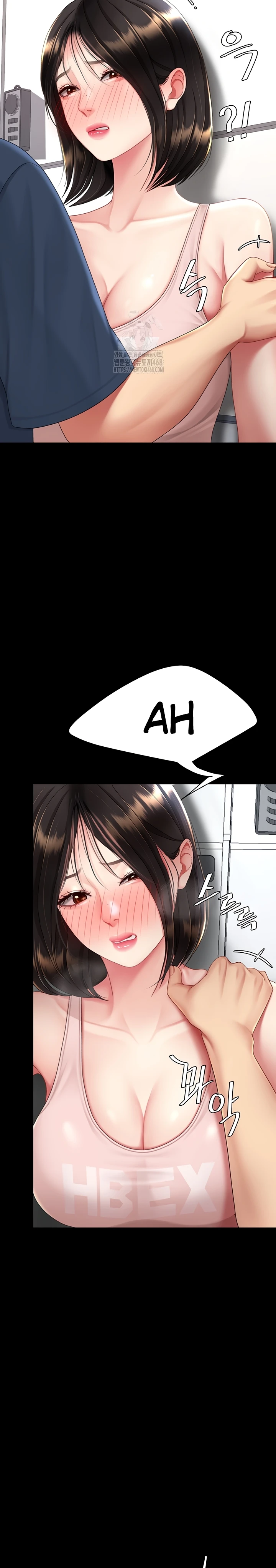 Read manhwa  I’ll Eat Your Mom First - Chap 108 - image 13