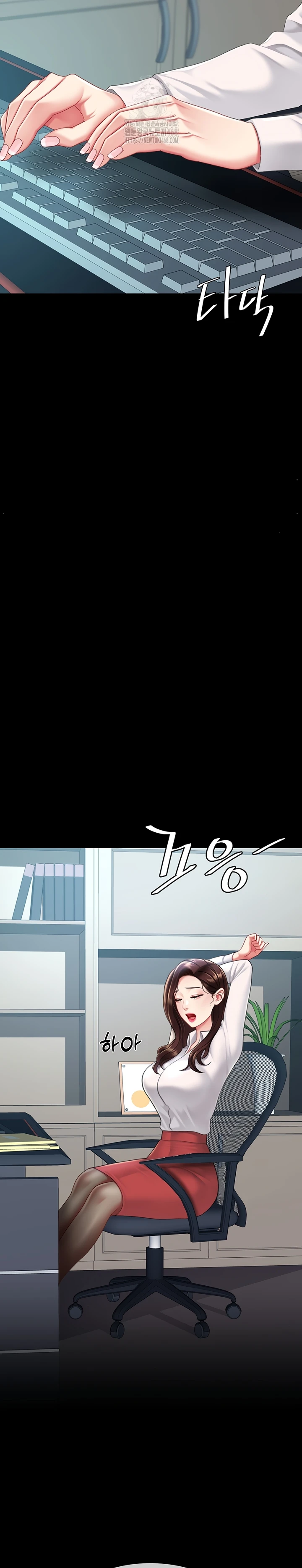 Read manhwa  I’ll Eat Your Mom First - Chap 108 - image 30