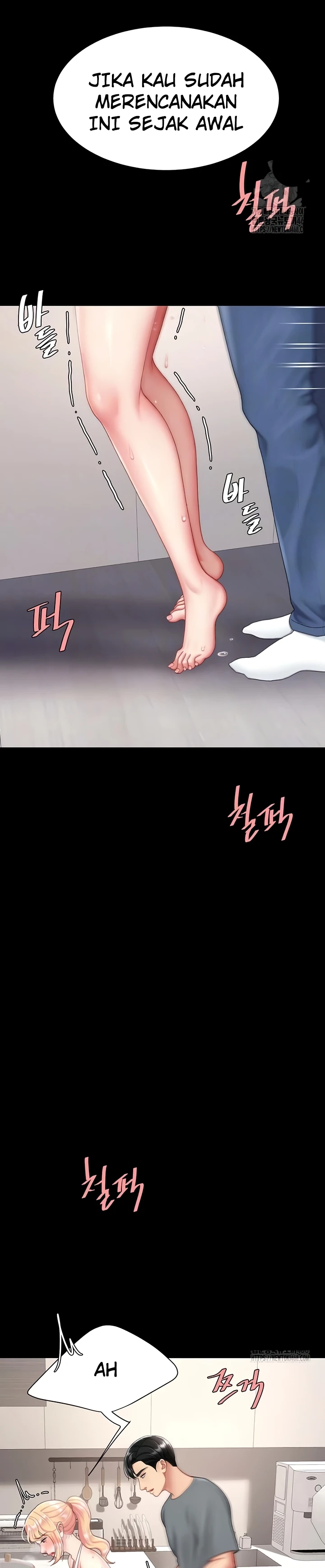 Read manhwa  I’ll Eat Your Mom First - Chap 91 - image 3