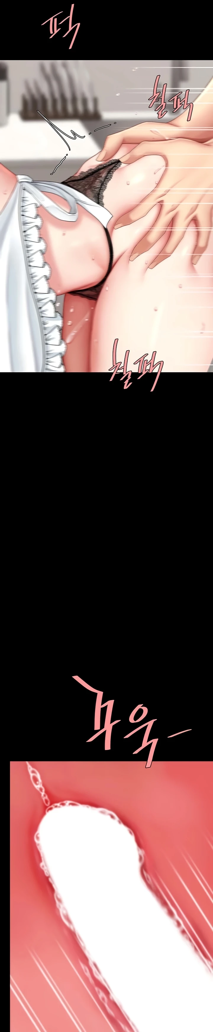 Read manhwa  I’ll Eat Your Mom First - Chap 91 - image 6