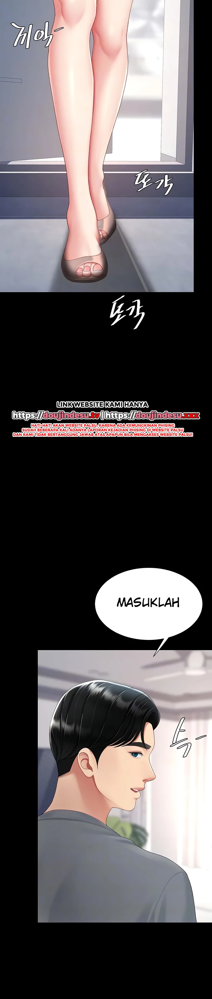 Read manhwa  I’ll Eat Your Mom First - Chap 90 - image 2